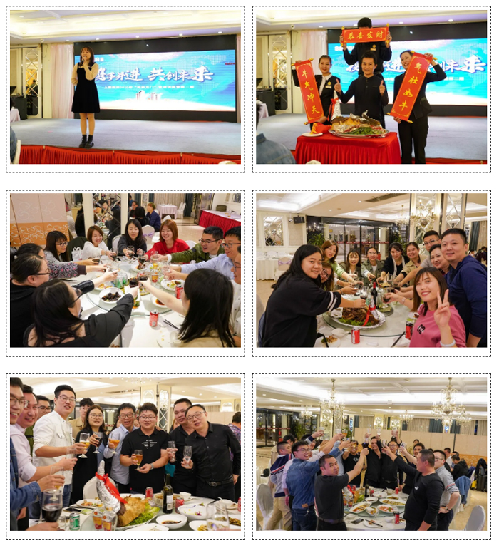 明升国际物流集团2020再跃龙门管理训练营第二期培训活动