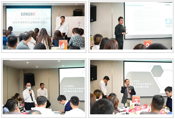 明升国际物流集团2020再跃龙门管理训练营第二期培训活动