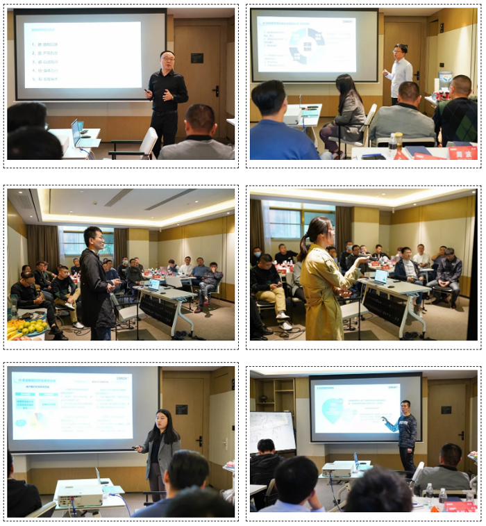 明升国际物流集团2020再跃龙门管理训练营第二期培训活动