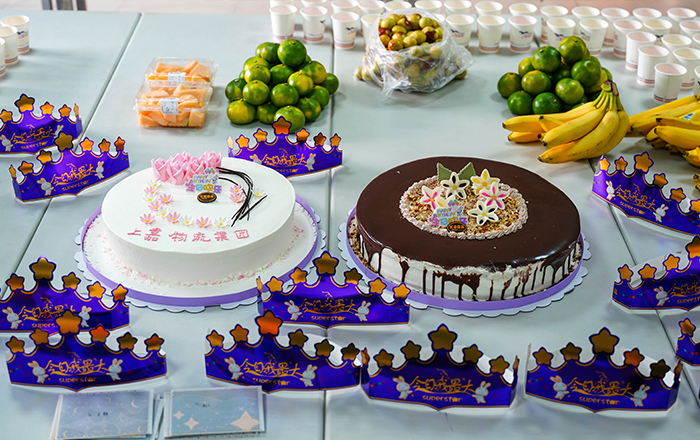 明升国际物流生日会