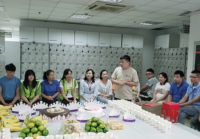 明升国际物流生日会