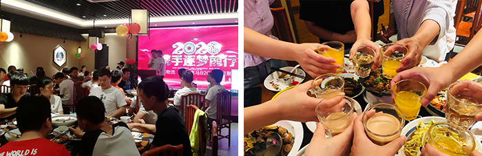 明升国际广深B2C仓