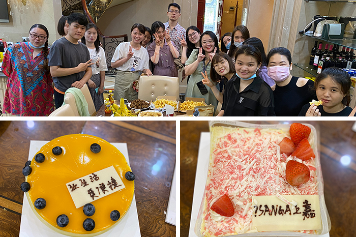 明升国际嘉人事业部