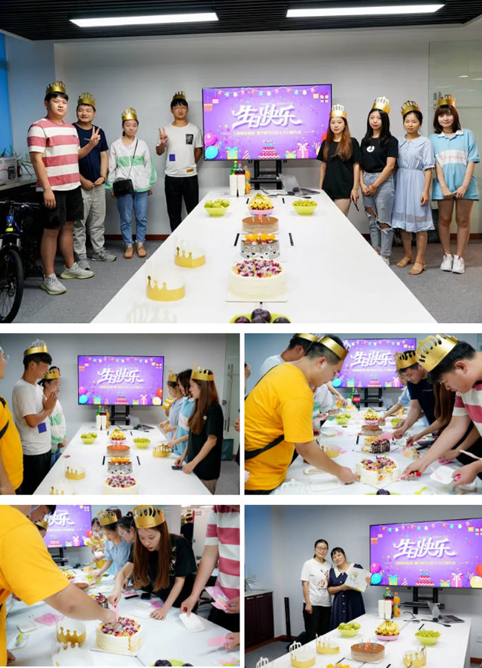 明升国际物流总部生日会