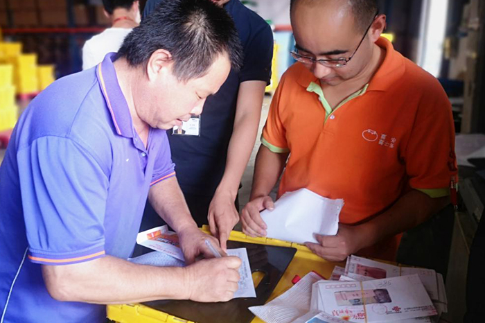 明升国际物流运输部先锋计划奖励