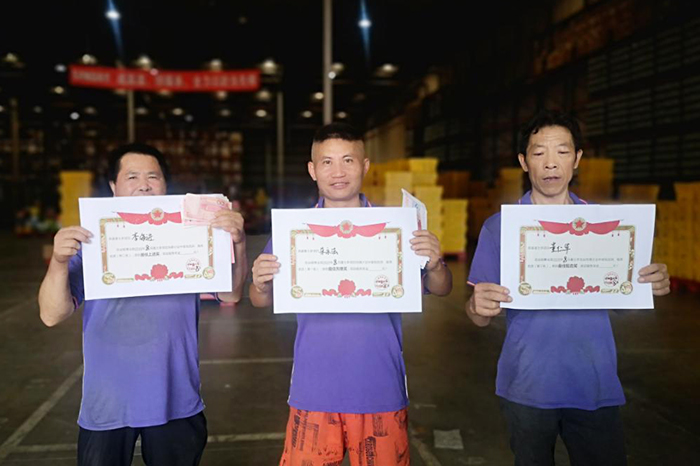 明升国际物流运输部先锋计划