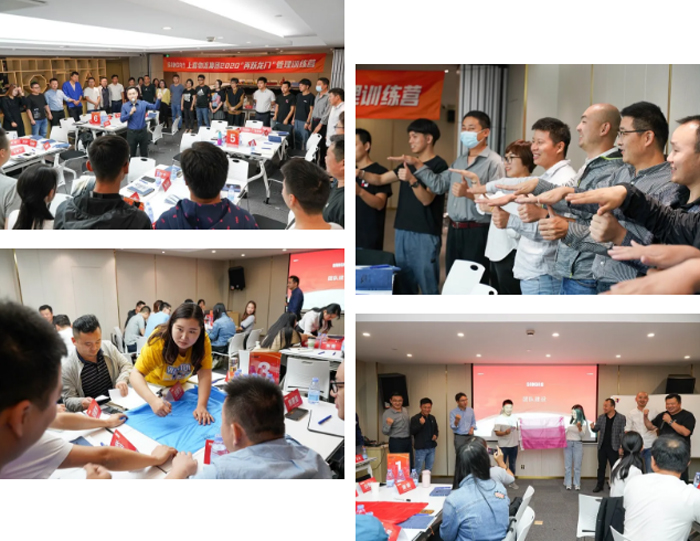 明升国际物流再跃龙门第一期培训