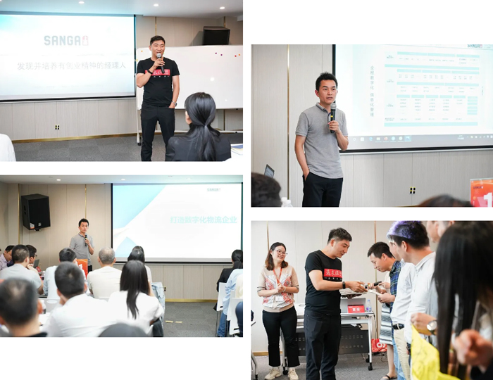 明升国际物流再跃龙门第一期培训