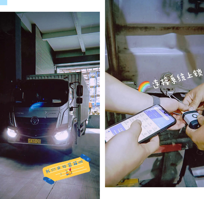 盒马鲜生X会员店直供茅台