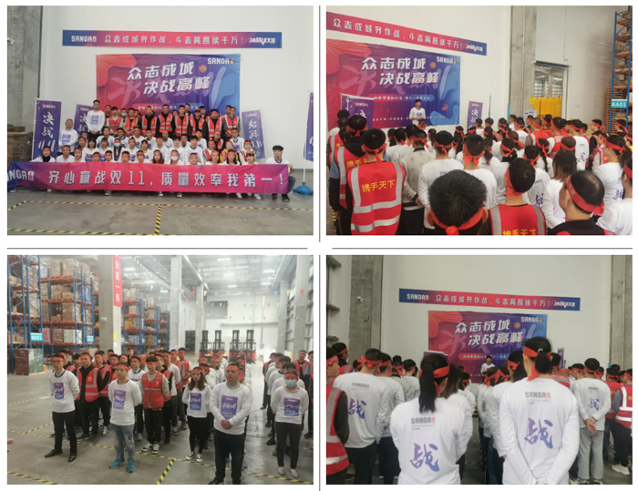 明升国际物流奋战双十一