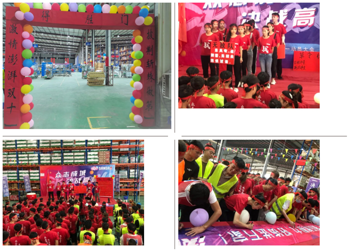 明升国际物流奋战双十一