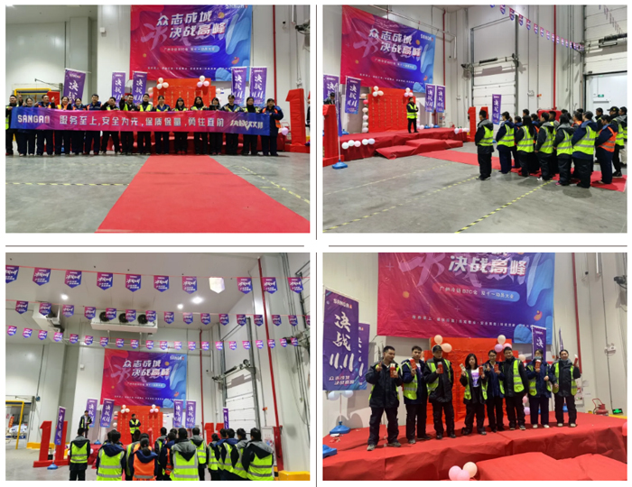 明升国际物流奋战双十一