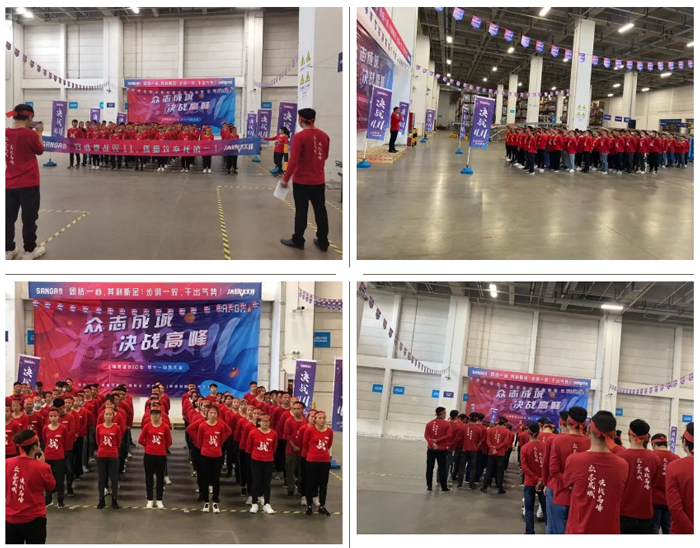 明升国际物流奋战双十一