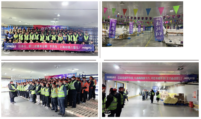 明升国际物流奋战双十一