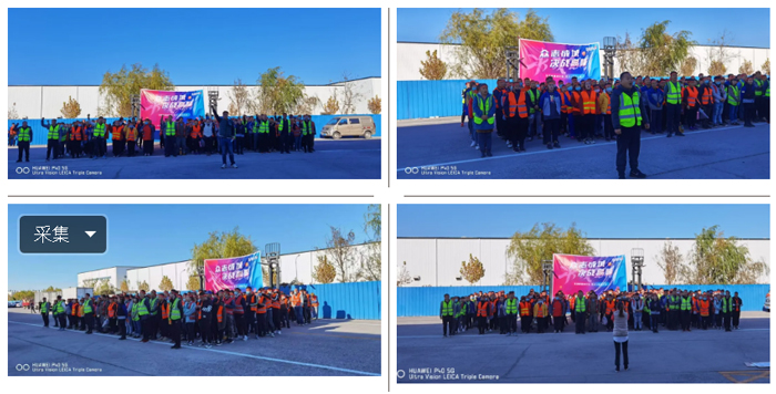 明升国际物流奋战双十一