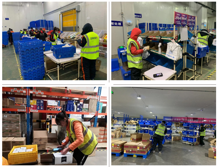 明升国际物流奋战双十一