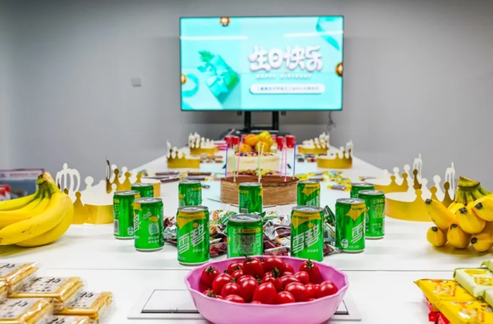 明升国际天秤生日会&十月周年庆