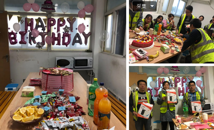 明升国际天秤生日会&十月周年庆