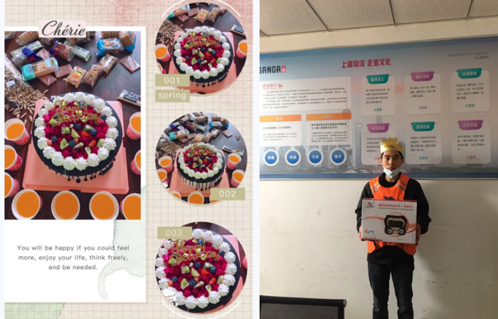 明升国际天秤生日会&十月周年庆