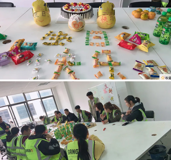 明升国际天秤生日会&十月周年庆