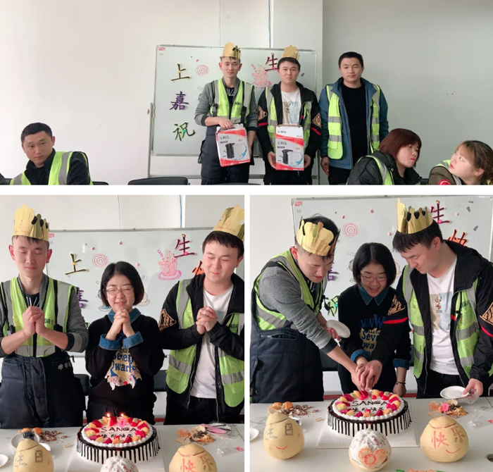 明升国际天秤生日会&十月周年庆