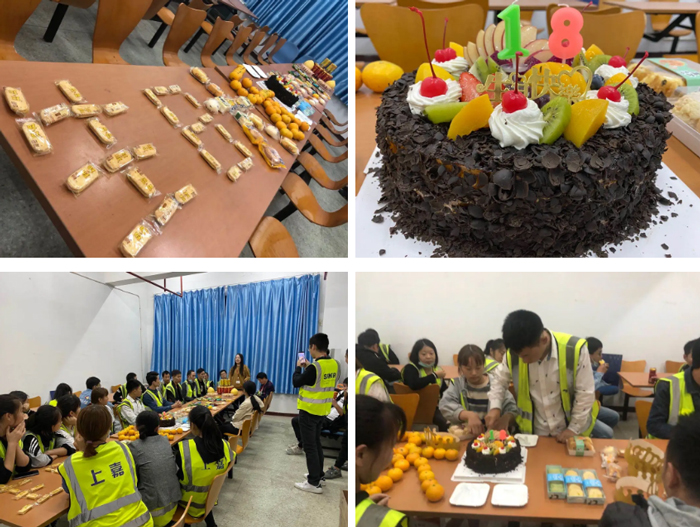 明升国际天秤生日会&十月周年庆