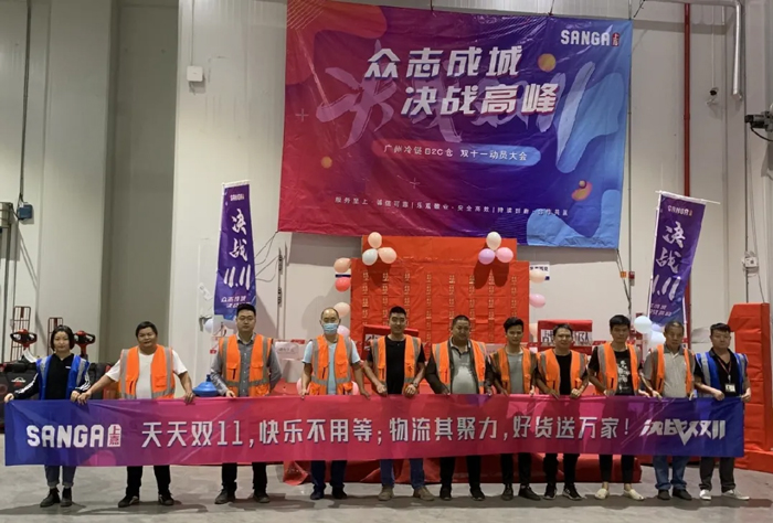 “双十一”| 你们熬夜剁手,明升国际·(中国)集团破晓奋战