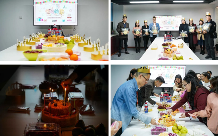 明升国际物流员工生日会&周年庆