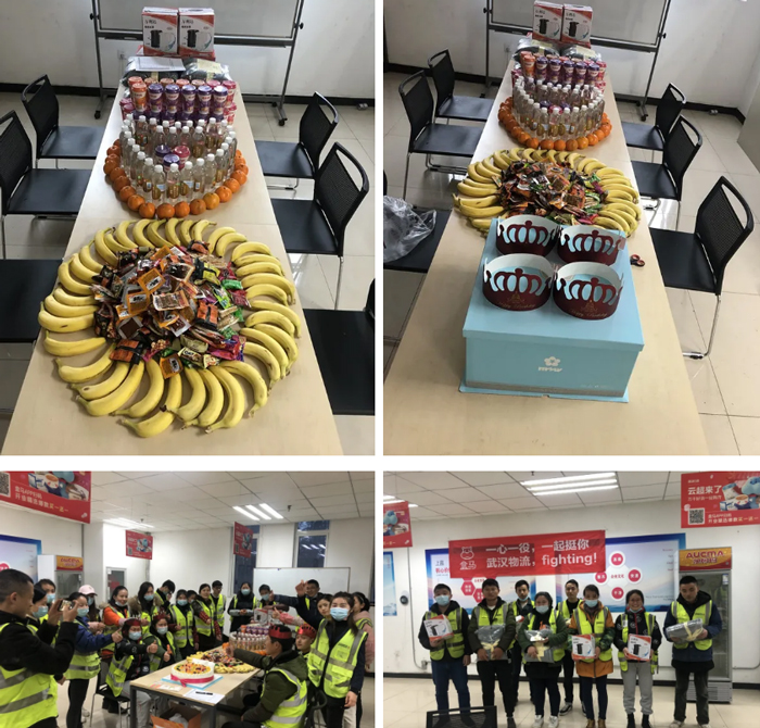 明升国际物流员工生日会&周年庆