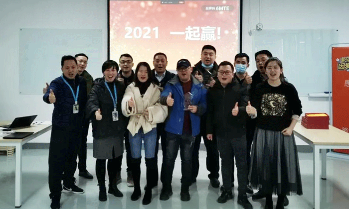 明升国际物流运输团队技能大赛