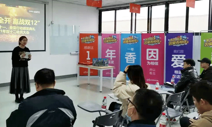 明升国际物流运输团队技能大赛