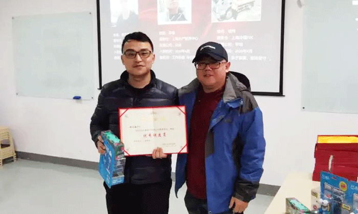 明升国际物流运输团队技能大赛