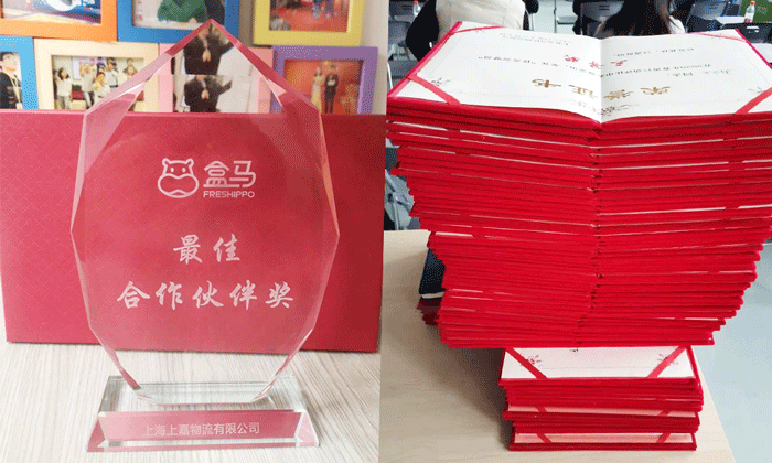 明升国际物流运输团队技能大赛