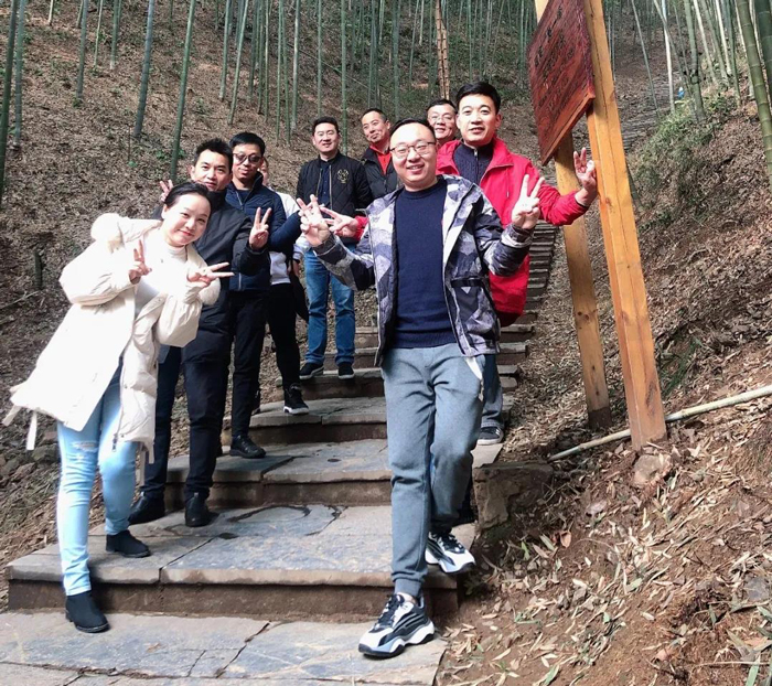 天目湖明升国际高管会议