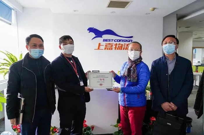 普陀区政府领导莅临我司视察