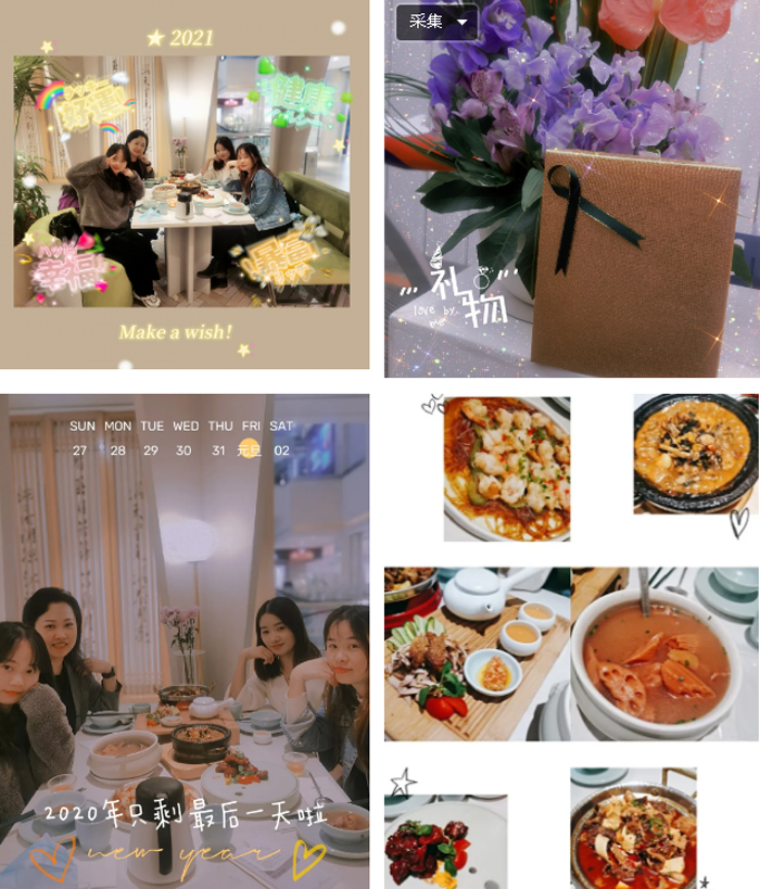 嘉人运营事业部-深圳店仓