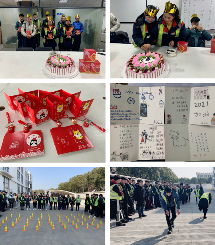 上海盒马冷链B2C仓