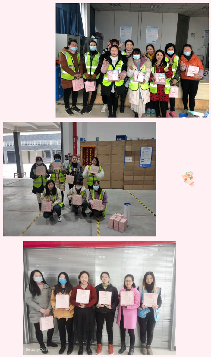 明升国际物流3.8女神节