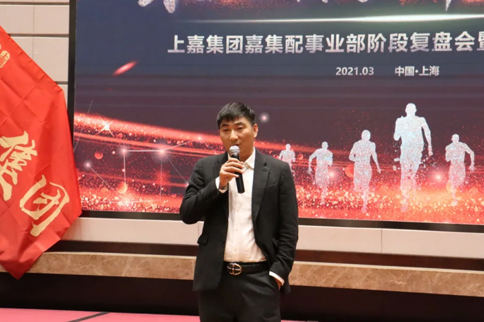 明升国际 CEO 杜总发表讲话