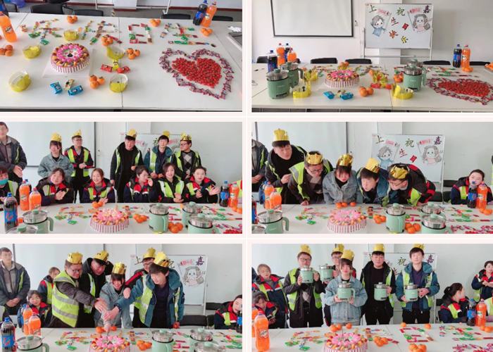 明升国际物流星座生日会