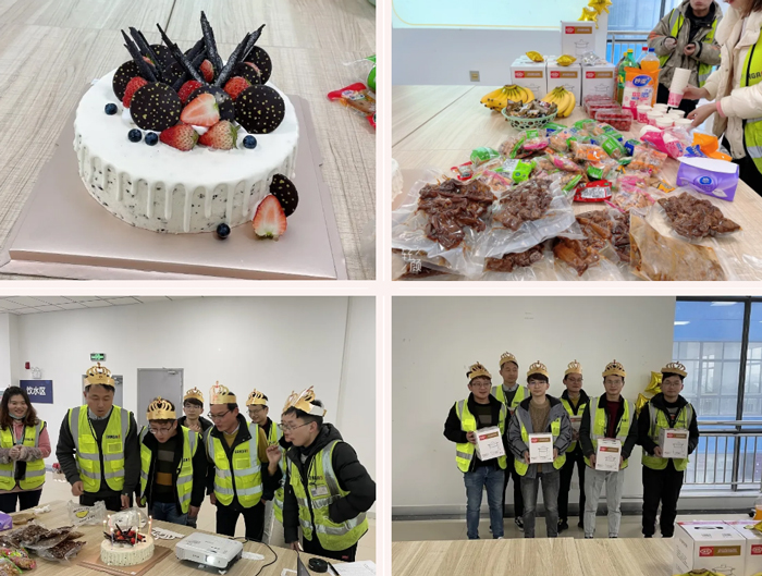 明升国际物流星座生日会