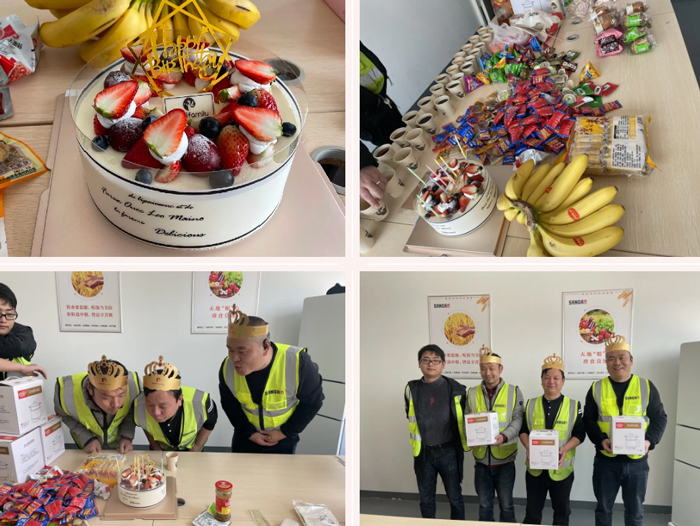 明升国际物流星座生日会