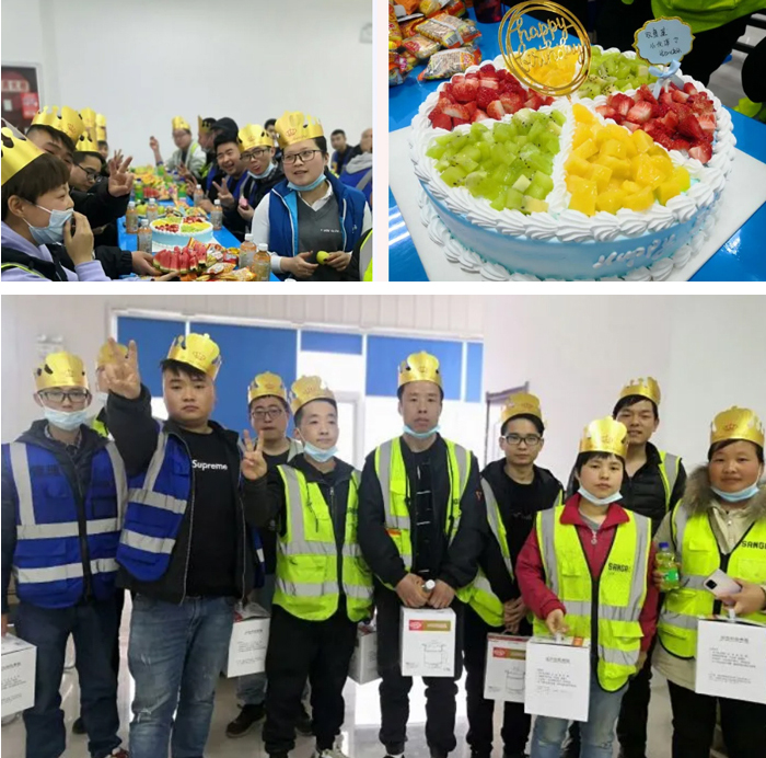 明升国际物流星座生日会