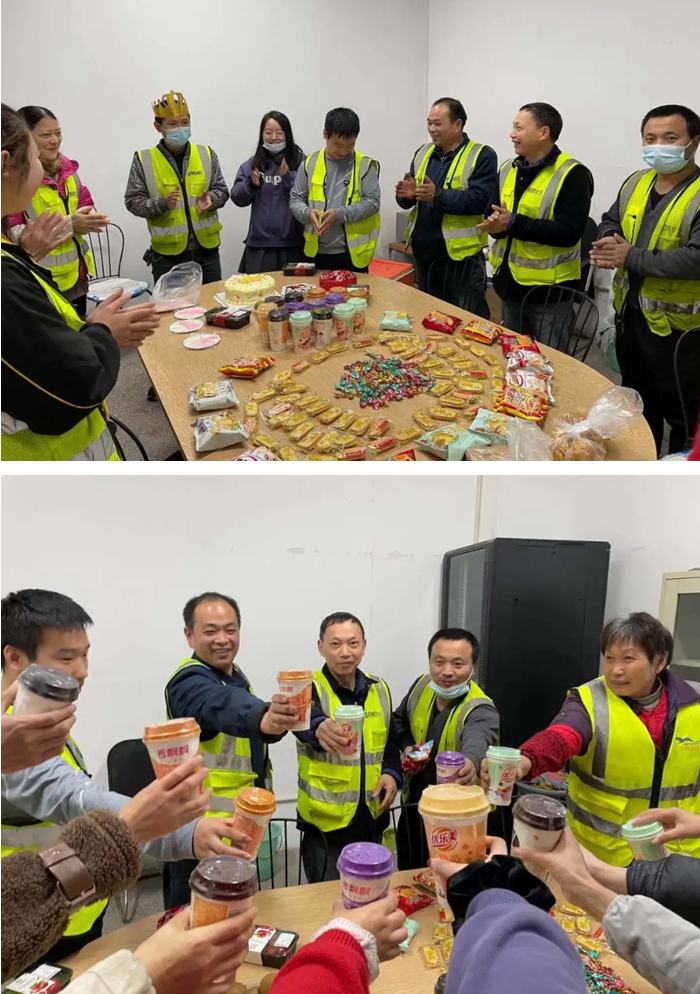 明升国际物流星座生日会