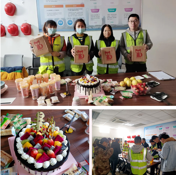 明升国际物流星座生日会