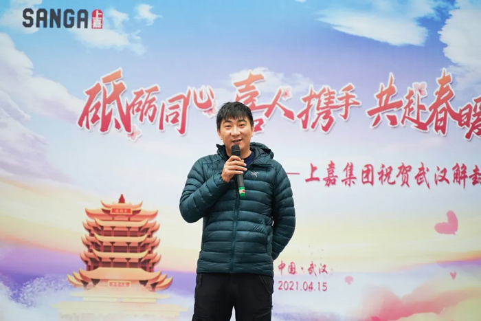 明升国际集团CEO杜总