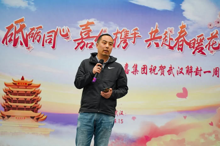 武汉仓储事业部负责人钟总