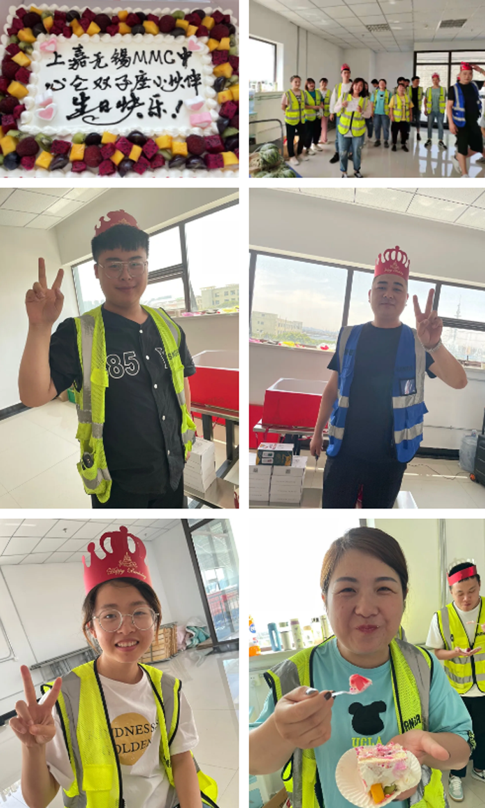 明升国际集团6月员工周年&生日会