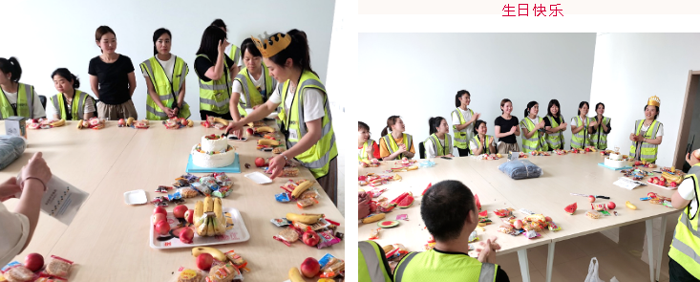 明升国际集团6月员工周年&生日会