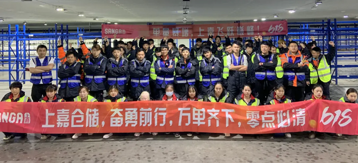 各仓战前动员大会